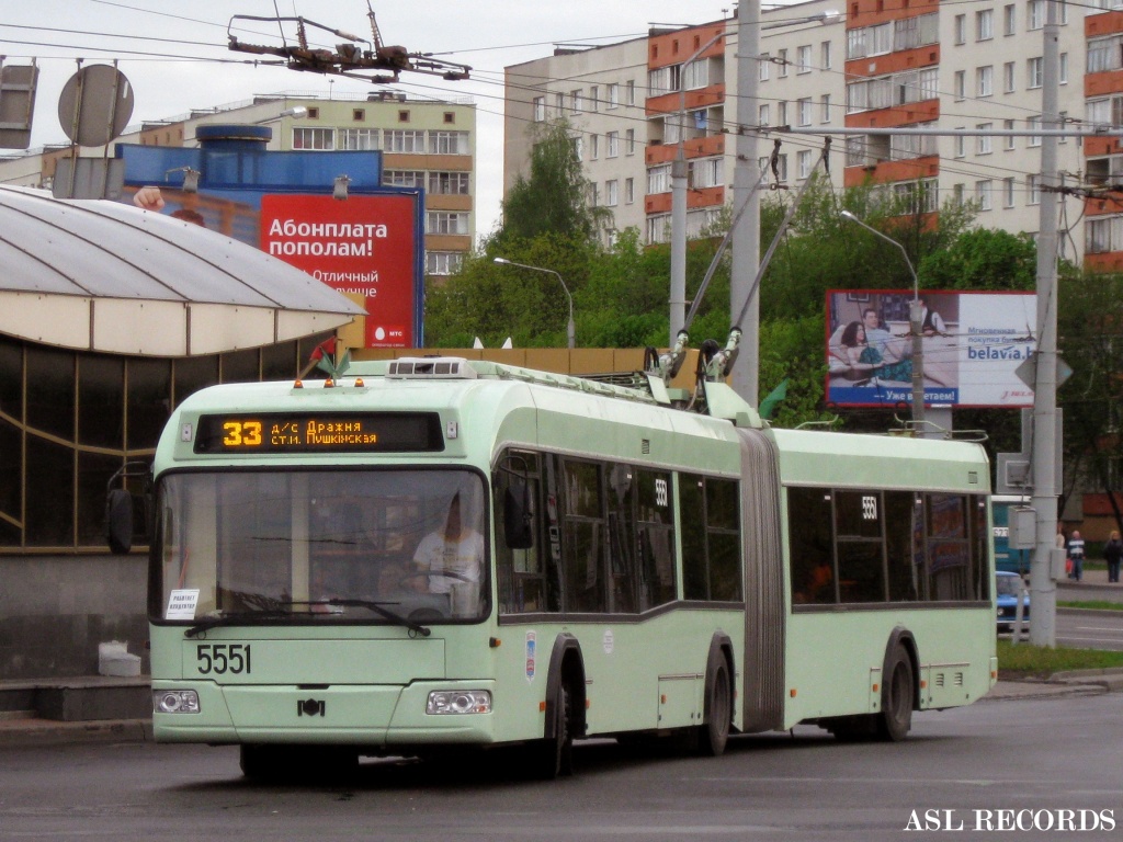 Минск, БКМ 333 № 5551