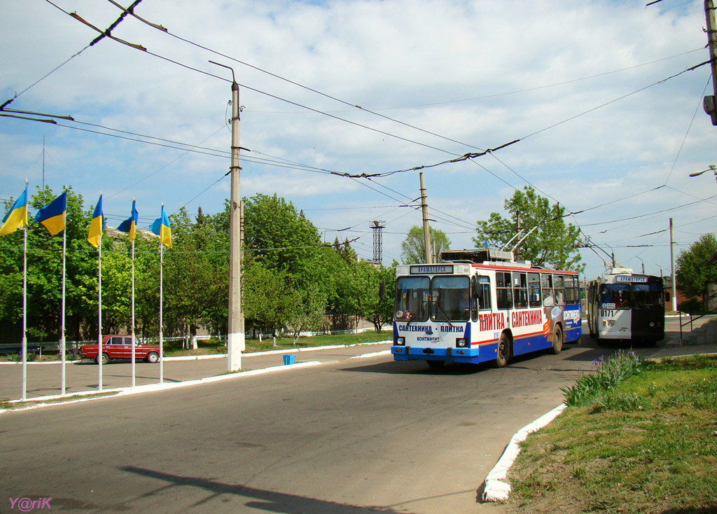 Краматорск, ЮМЗ Т2 № 0197