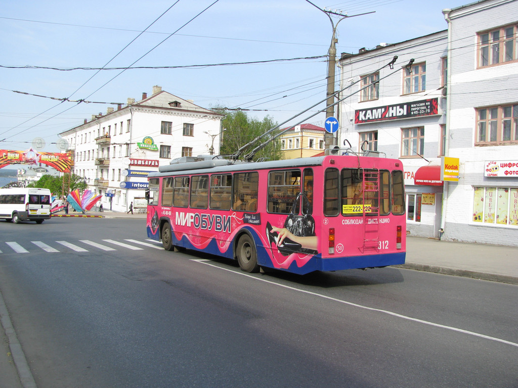 Чебоксары, БТЗ-5276-04 № 812