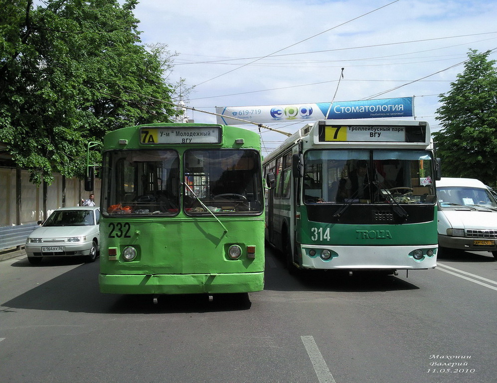 Воронеж, ЗиУ-682Г [Г00] № 232