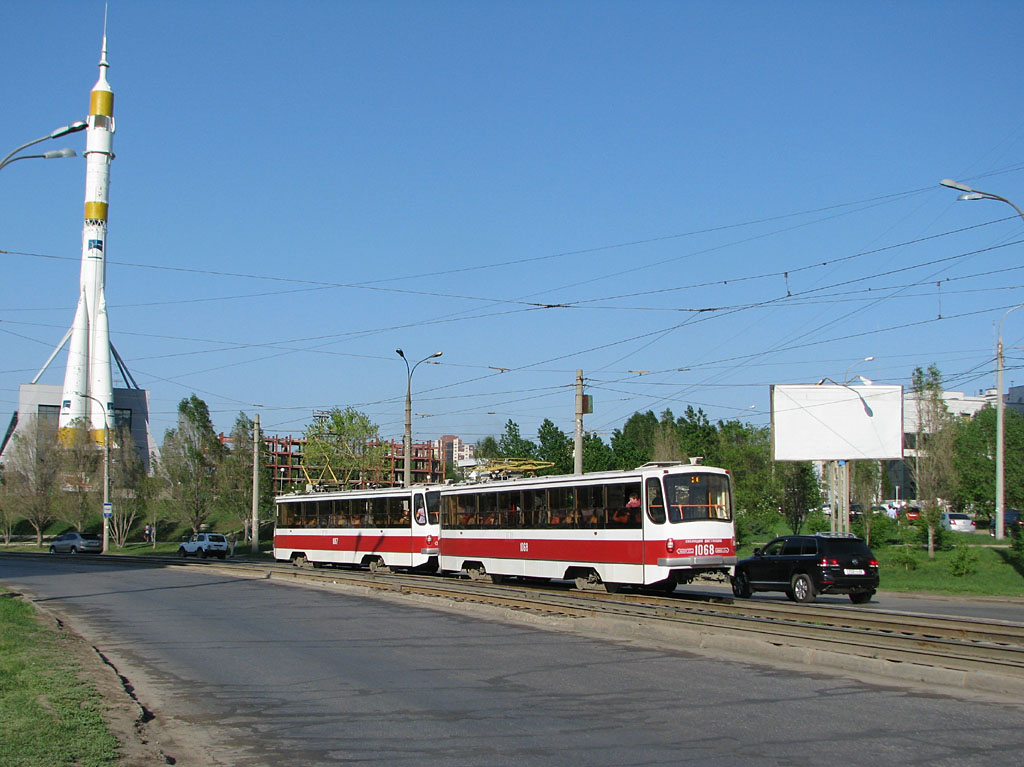 Самара, 71-405 № 1068