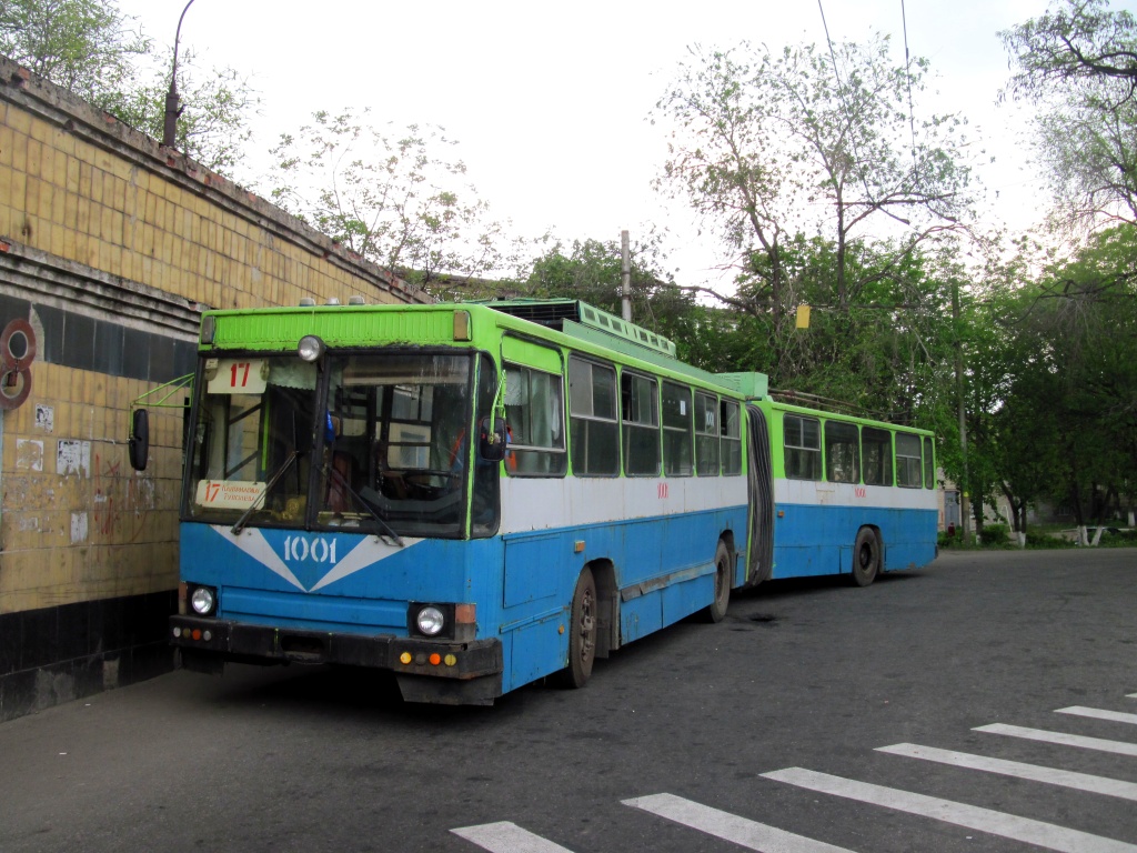 Донецк, ЮМЗ Т1 № 1001