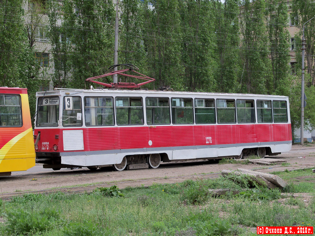 Саратов, 71-605 (КТМ-5М3) № 1276