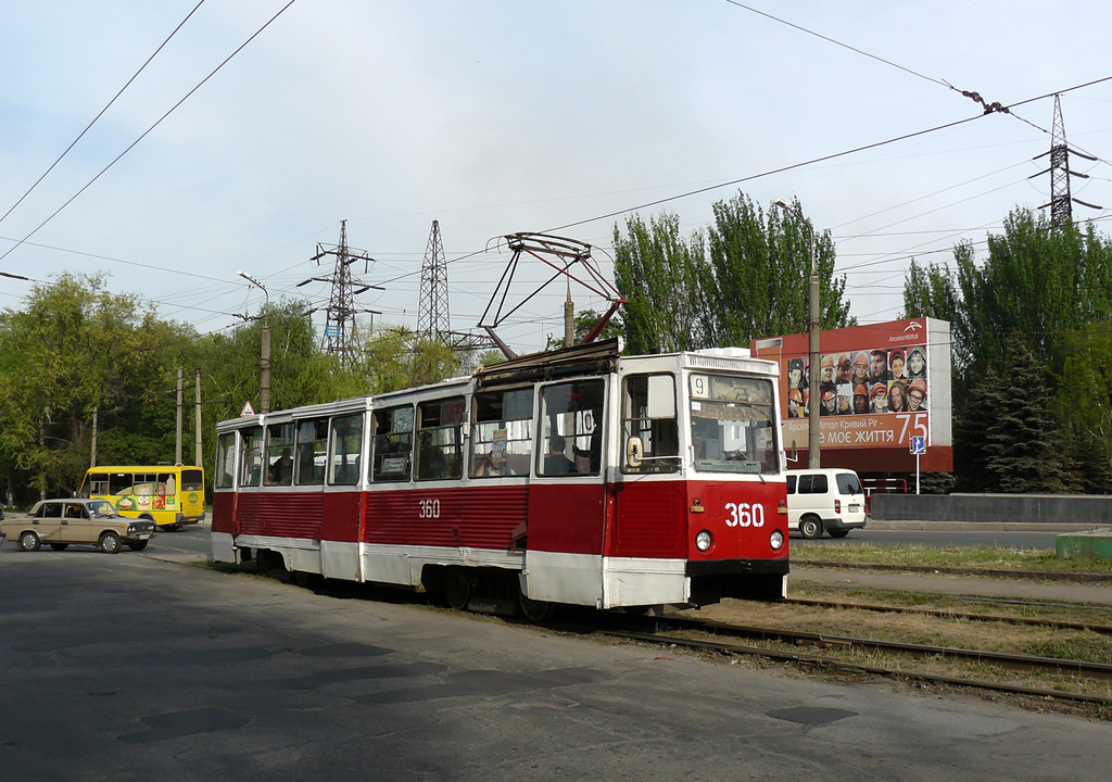 Кривой Рог, 71-605 (КТМ-5М3) № 360