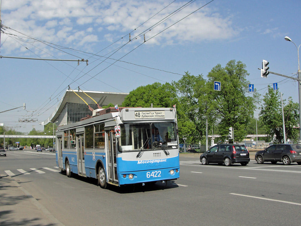 Москва, ЗиУ-682Г-016.02 (с широкой 1-й дверью) № 6422