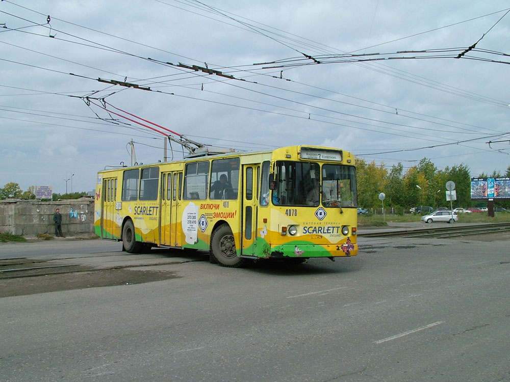 Барнаул, ЗиУ-682В-012 [В0А] № 4078