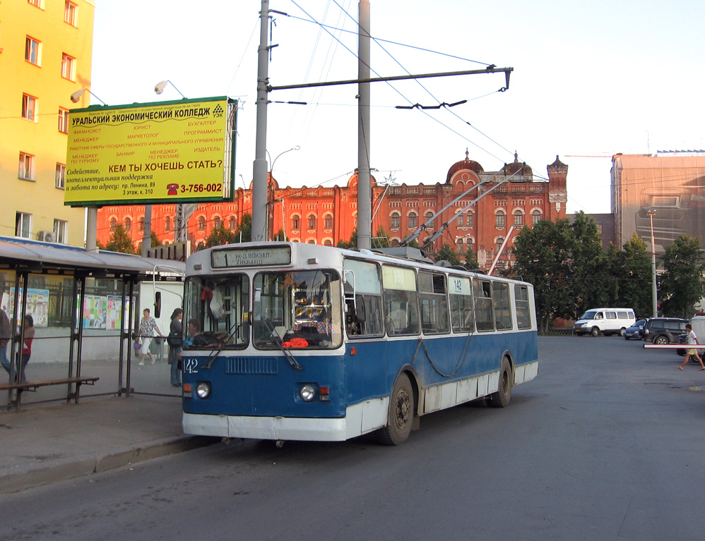 Екатеринбург, ЗиУ-682Г [Г00] № 142