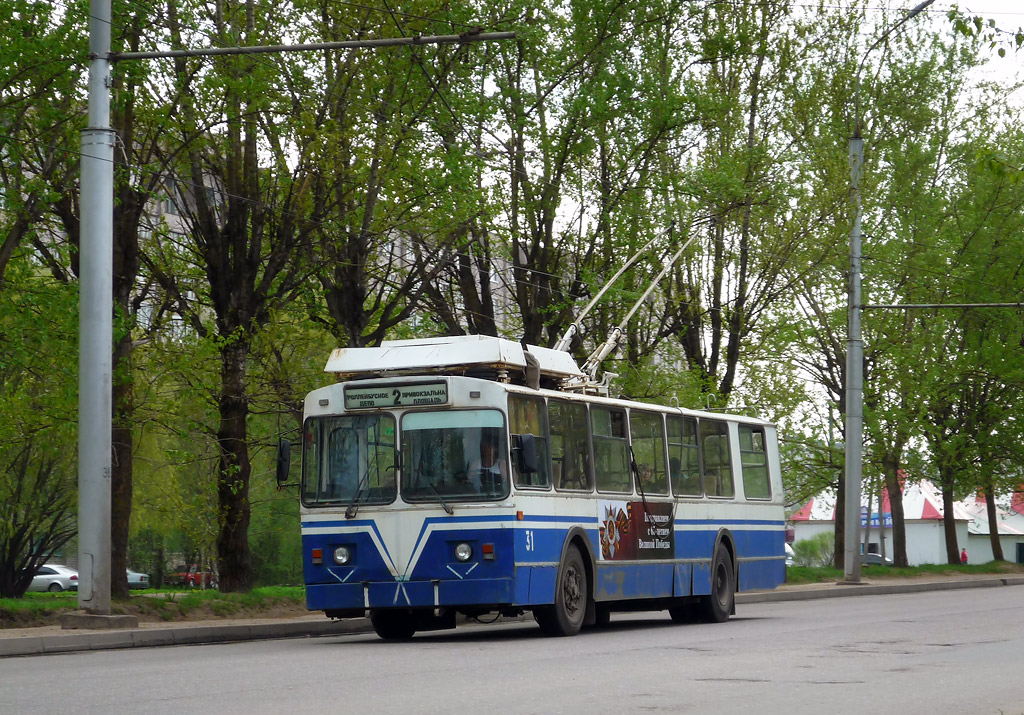 Великий Новгород, ЗиУ-682 КР Иваново № 31