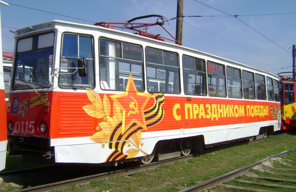 Набережные Челны, 71-605 (КТМ-5М3) № 0115