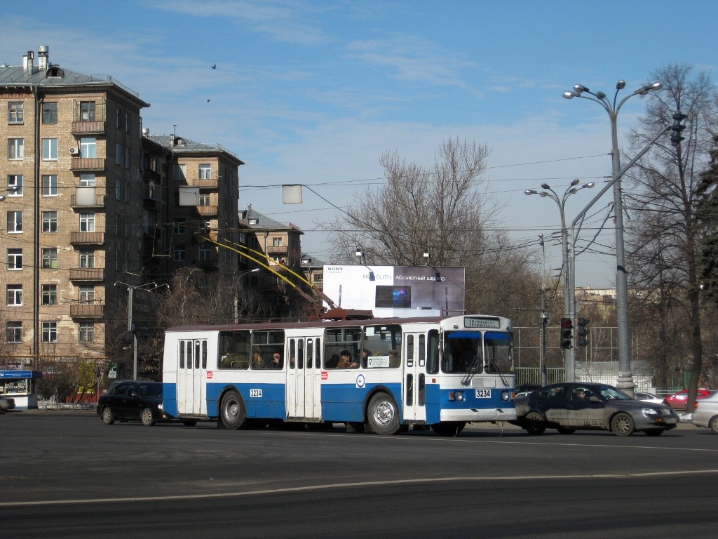 Moskau, ZiU-682GN Nr. 3234