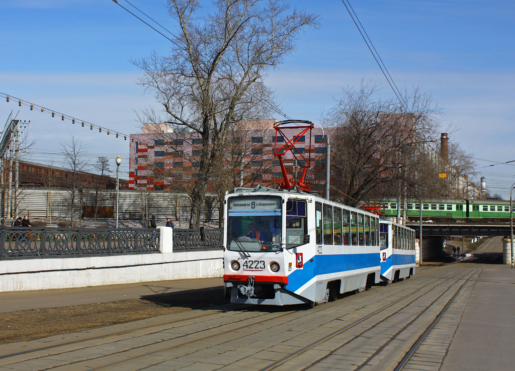 Москва, 71-608КМ № 4223