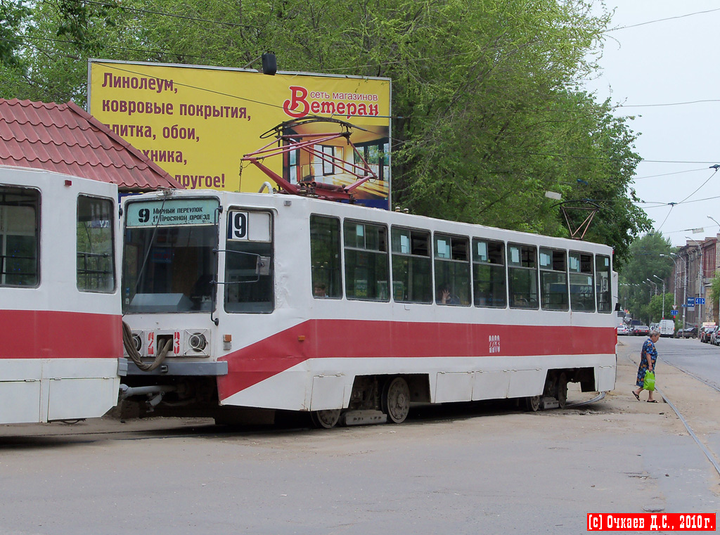 Саратов, 71-608К № 2283