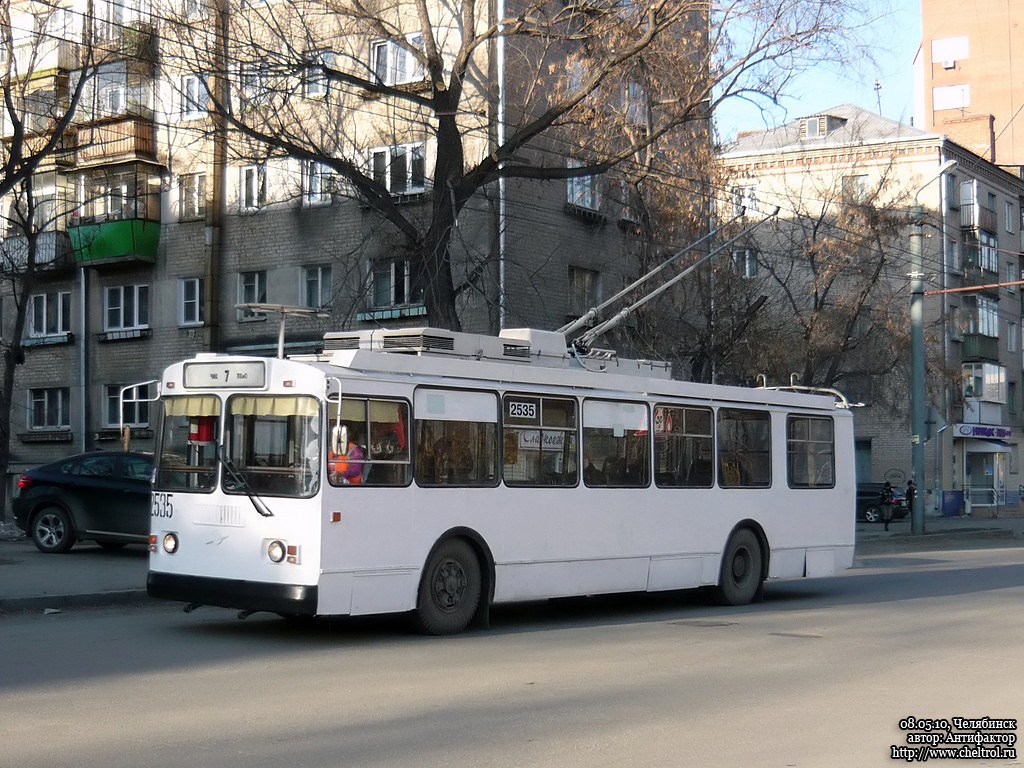 Челябинск, ЗиУ-682Г-016 (017) № 2535