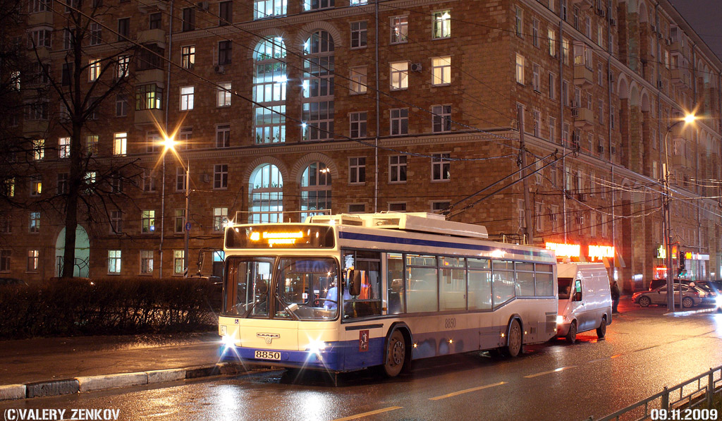 Москва, СВАРЗ-МАЗ-6235.00 № 8850