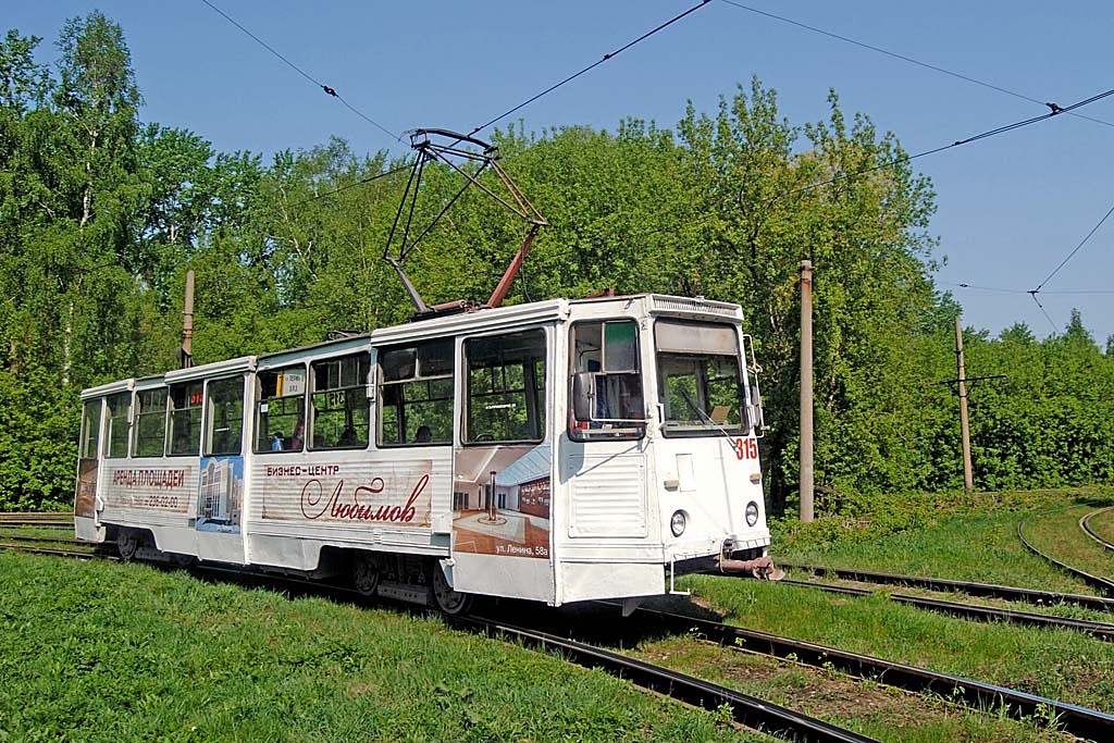 Perm, 71-605 (KTM-5M3) № 315