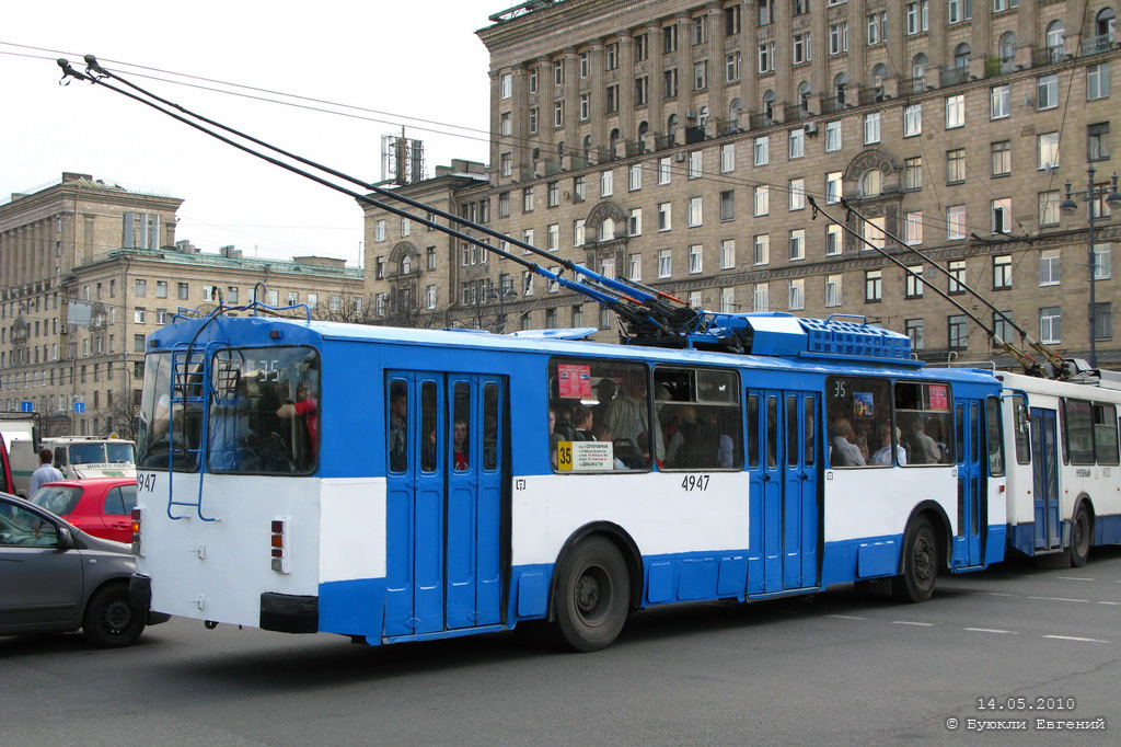 Санкт-Петербург, АКСМ 101ПС № 4947