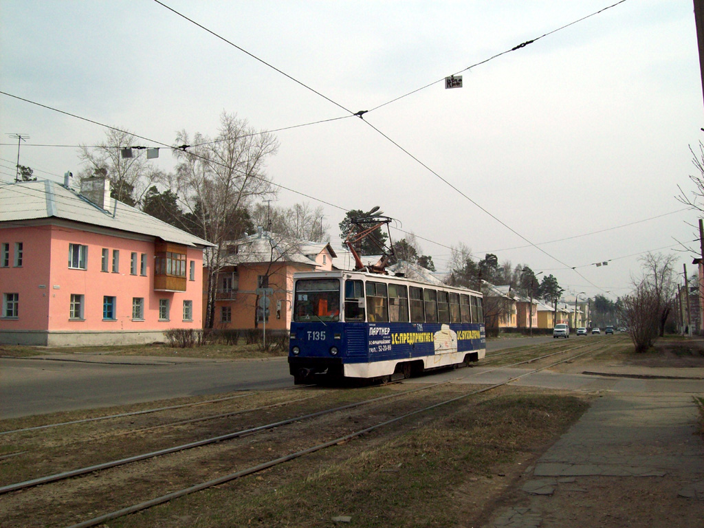 Angarska, 71-605 (KTM-5M3) № 135 Angarska, 71-605 (KTM-5M3) № 135