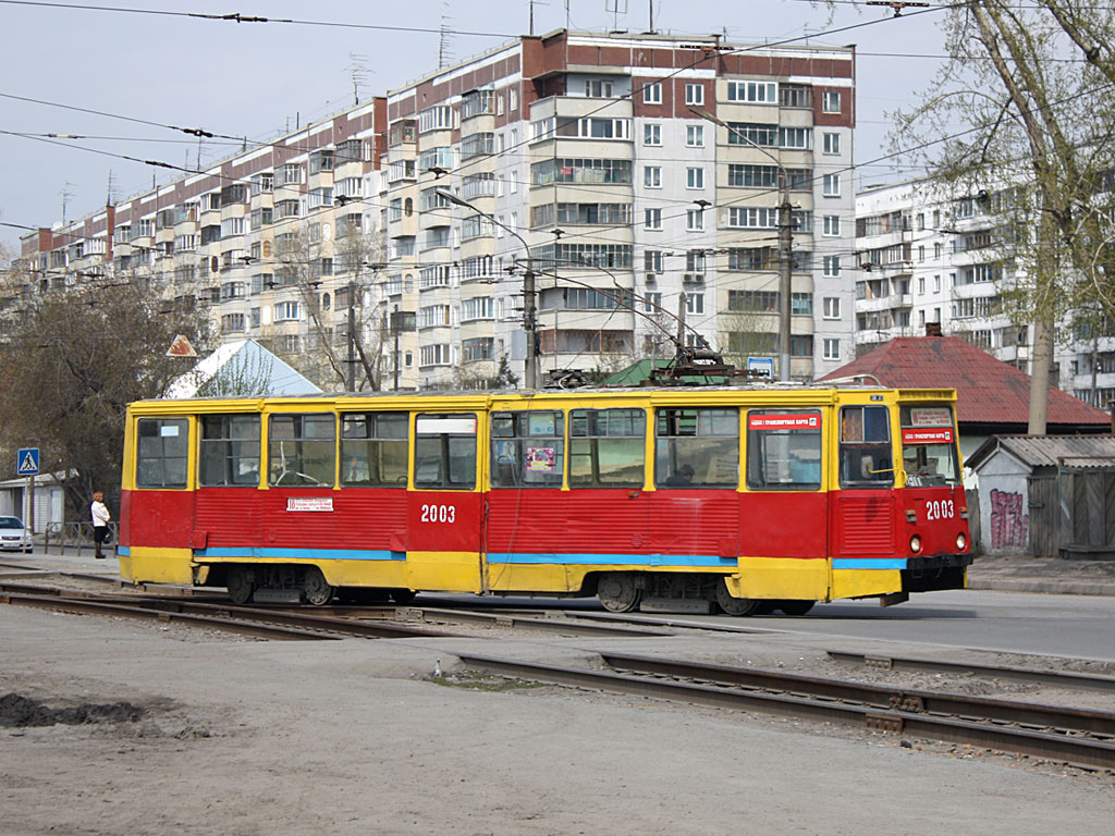 Новосибирск, 71-605 (КТМ-5М3) № 2003