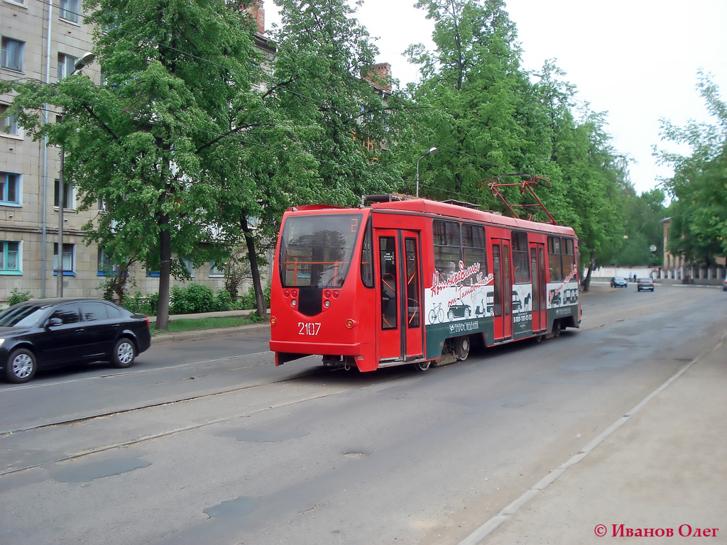 Казань, 71-134АЭ (ЛМ-99АЭ) № 2107