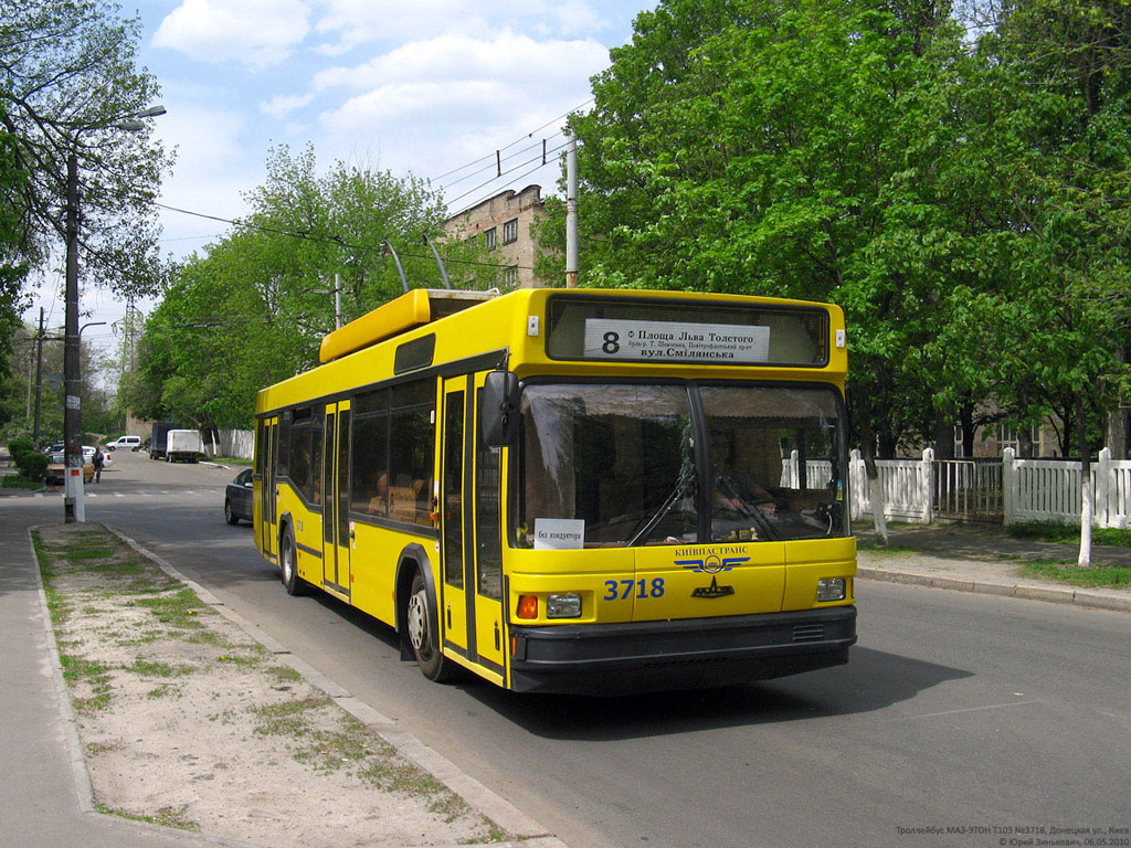 Киев, МАЗ-ЭТОН Т103 № 3718