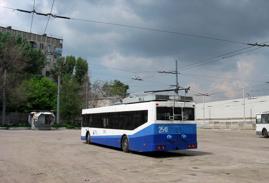 Днепр, ЮМЗ E186 № 2541