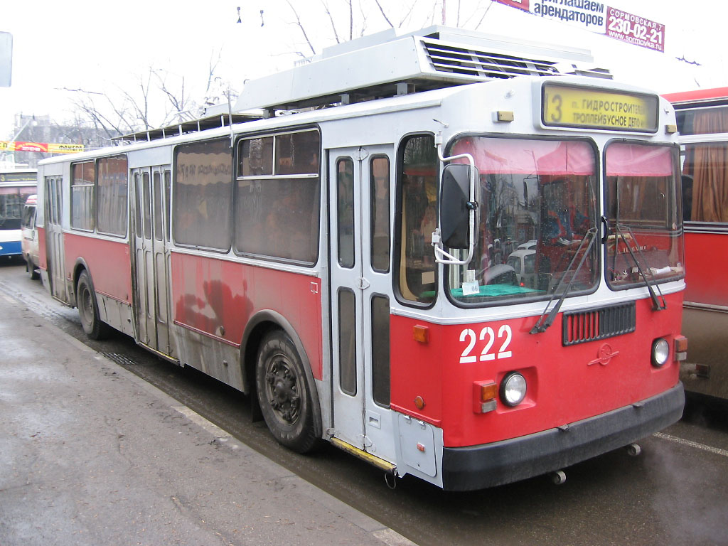 Краснодар, ЗиУ-682Г-017 [Г0Н] № 222