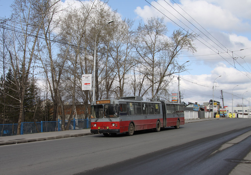 Новосибирск, ЗиУ-620520 № 2286