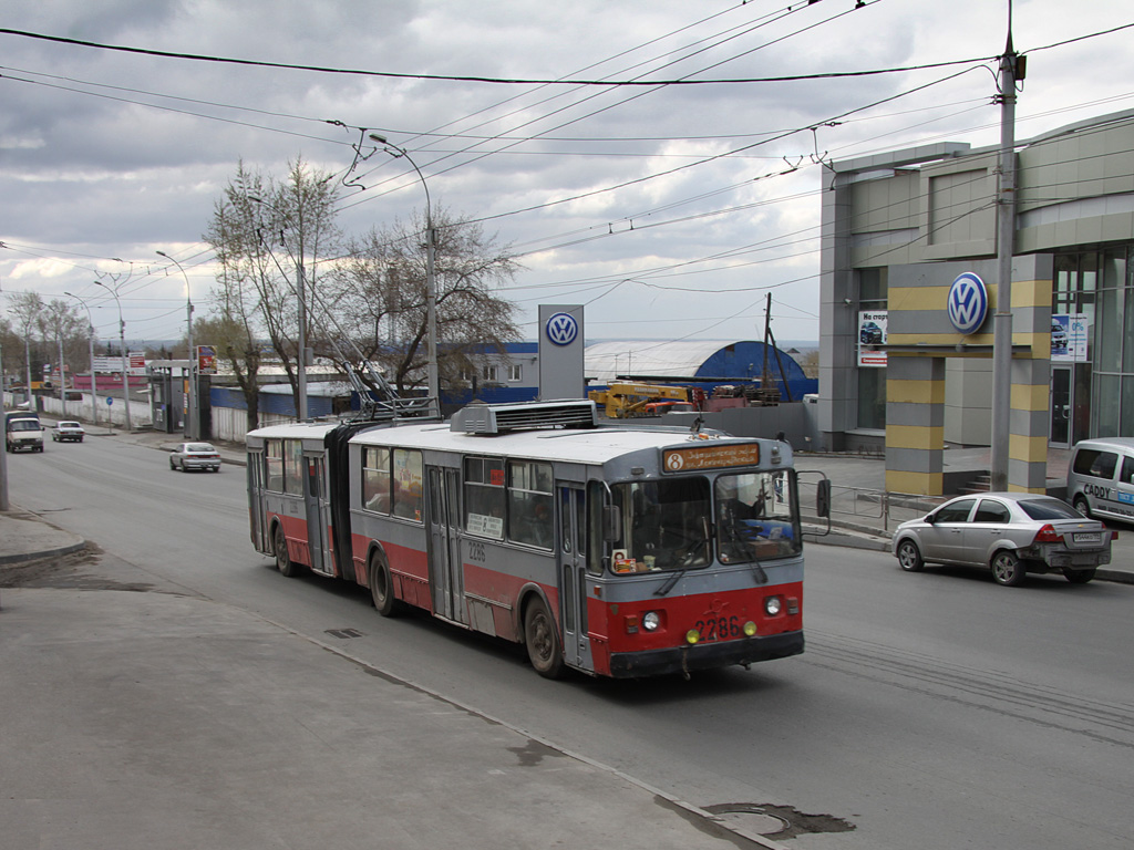 Новосибирск, ЗиУ-620520 № 2286