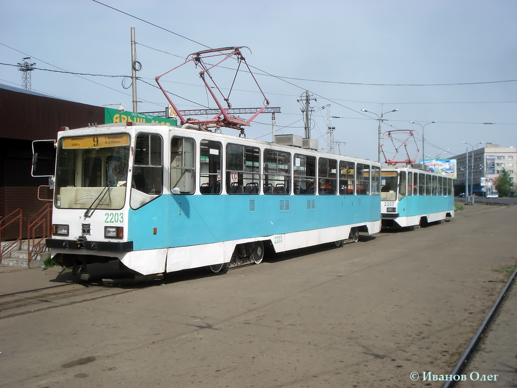 ყაზანი, 71-402 № 2203