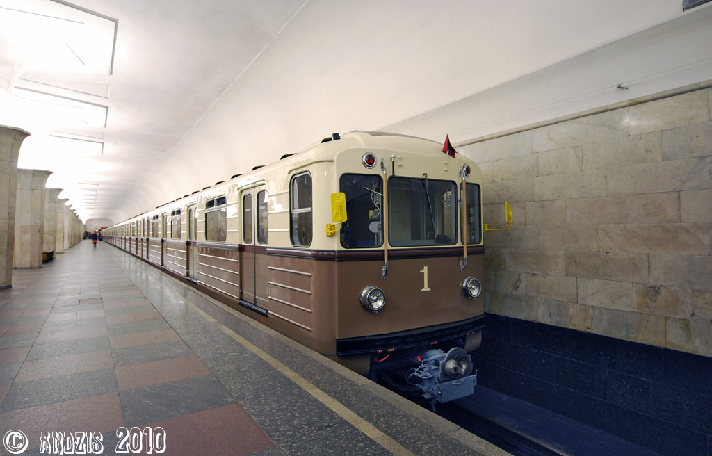 Масква, 81-717.5А № 2837