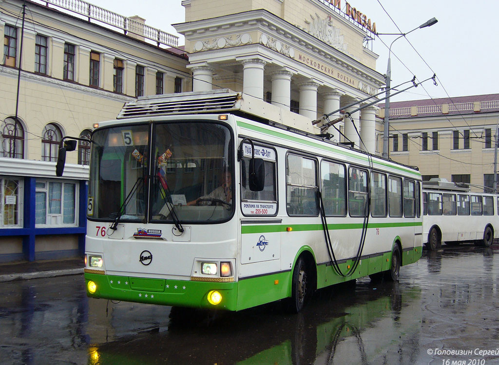 Тула, ЛиАЗ-5280 (ВЗТМ) № 76