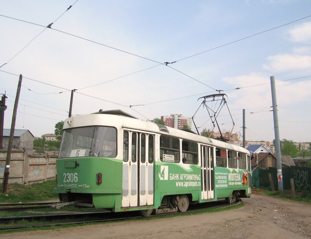 Ижевск, Tatra T3SU № 2306