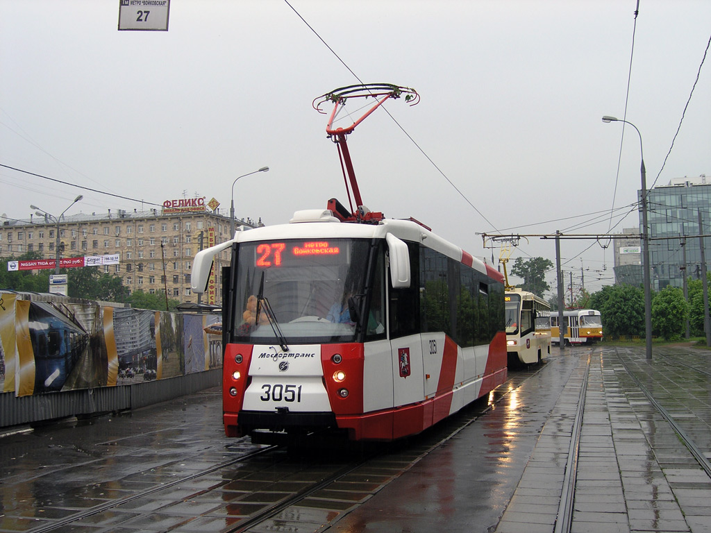 Moskwa, 71-153 (LM-2008) Nr 3051