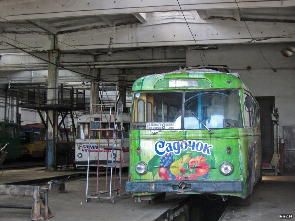 Ternopile, Škoda 9Tr22 № 028