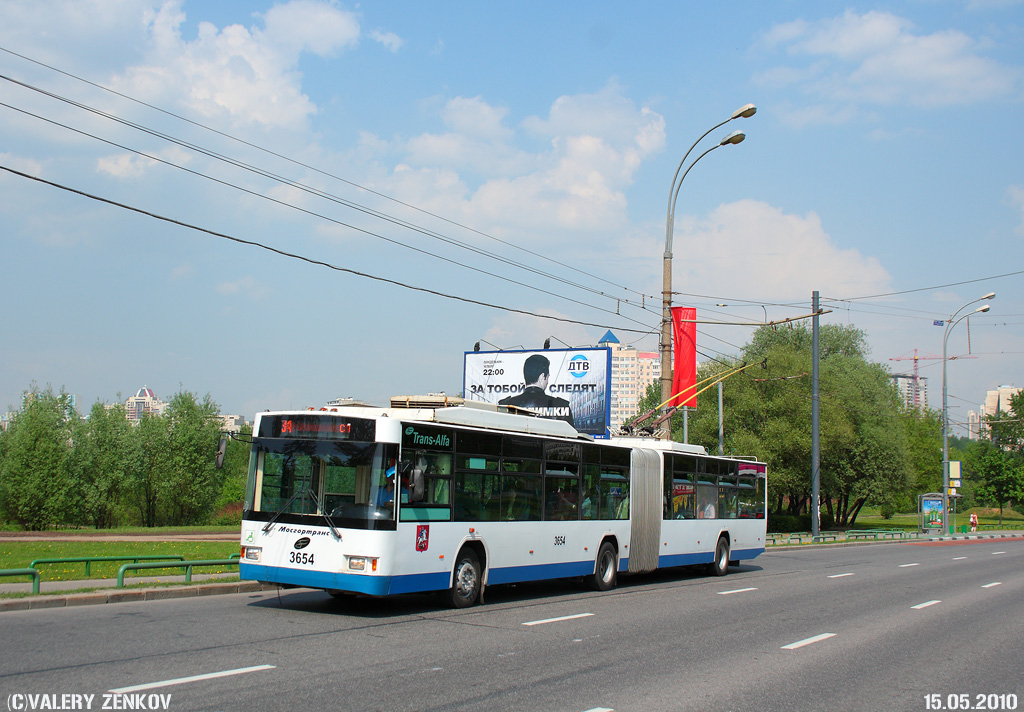 Москва, ВМЗ-62151 «Премьер» № 3654