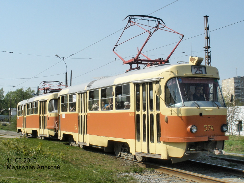 Екатеринбург, Tatra T3SU № 574