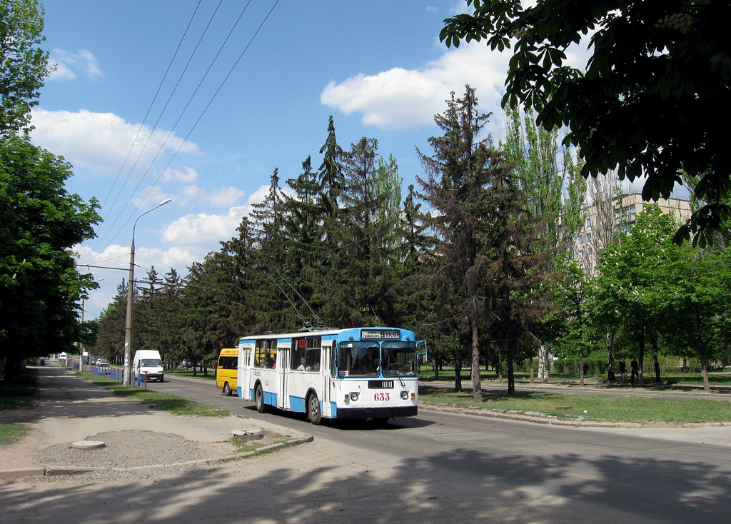 Кривой Рог, ЗиУ-682Г [Г00] № 633