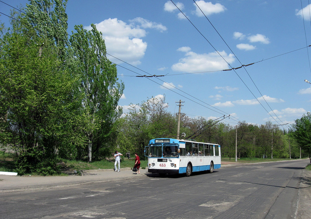 Krzywy Róg, ZiU-682G [G00] Nr 633