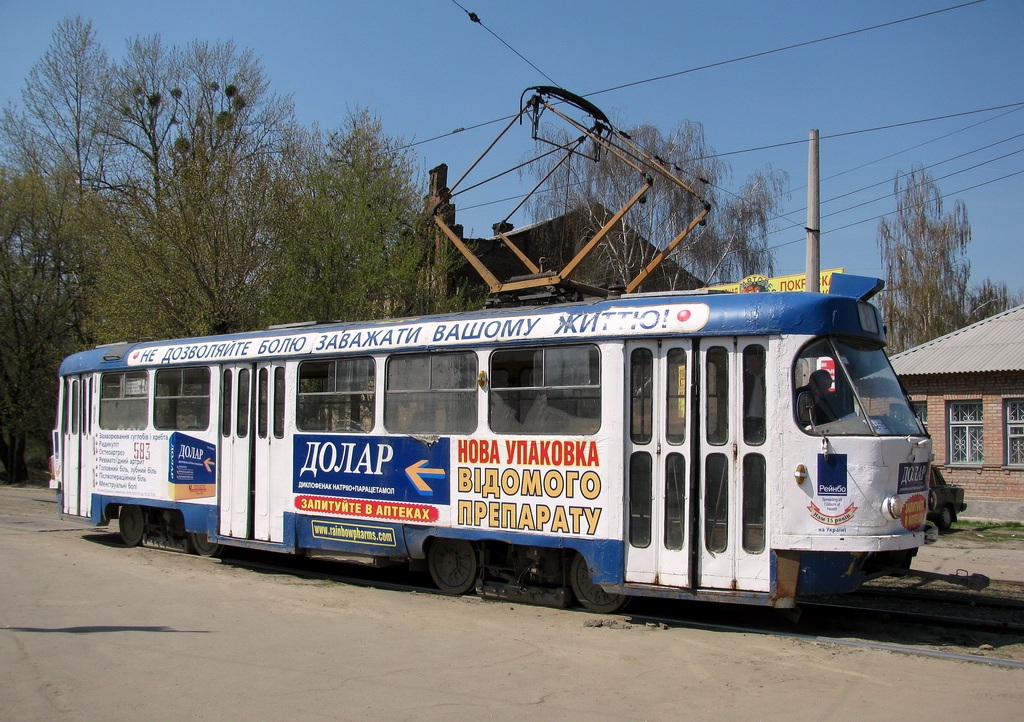 Harkiv, Tatra T3SU Br. 583