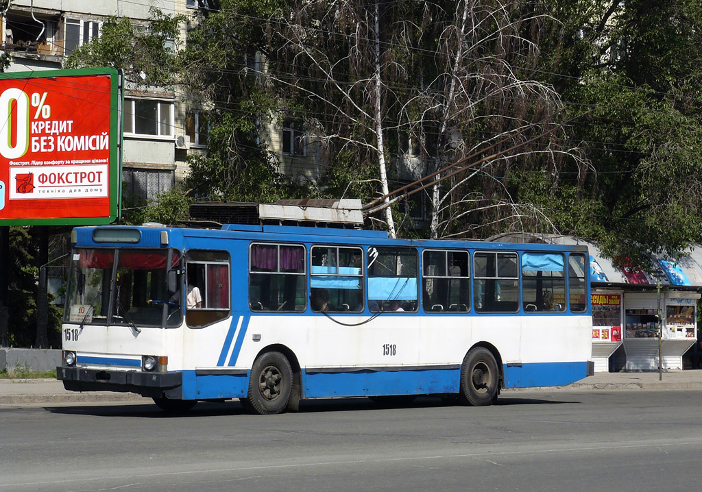 Днепр, ЮМЗ Т2 № 1518