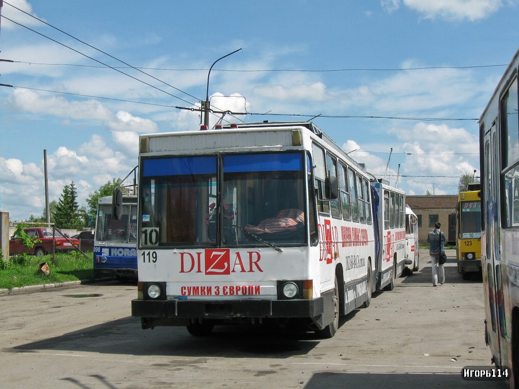 Тернополь, ЮМЗ Т1 № 119