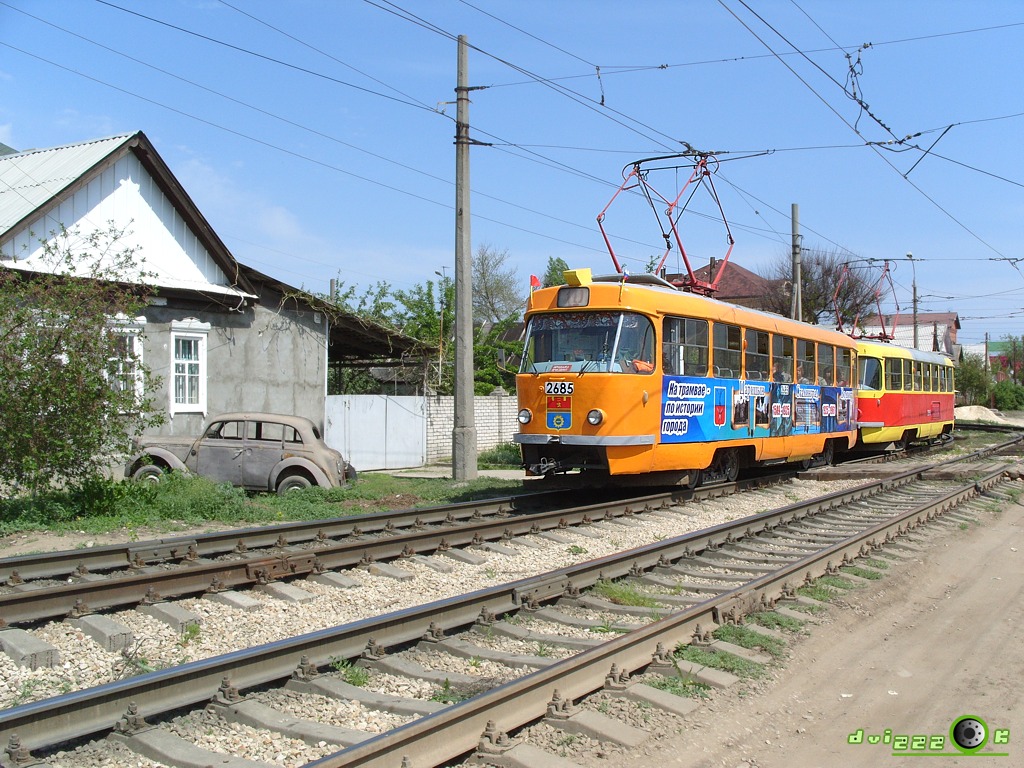 Волгоград, Tatra T3SU (двухдверная) № 2685; Волгоград, Tatra T3SU (двухдверная) № 2684