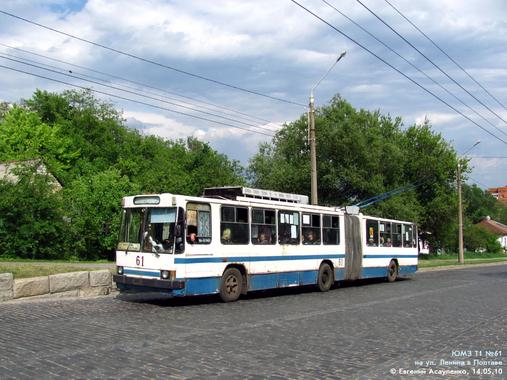 Полтава, YMZ T1 № 61