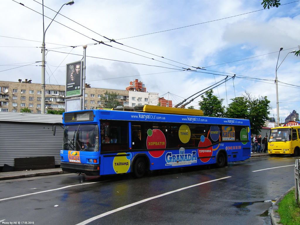 Киев, МАЗ-103Т № 1722