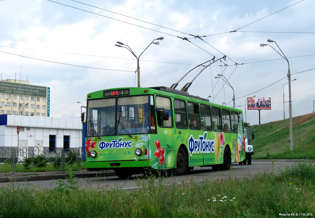 Kijevas, Škoda 14Tr02/6 nr. 407