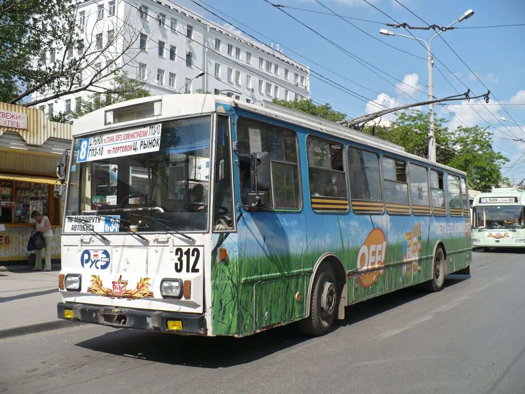 Ростов-на-Дону, Škoda 14Tr01 № 312