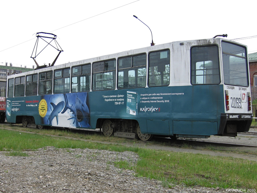 Челябинск, 71-608К № 2069