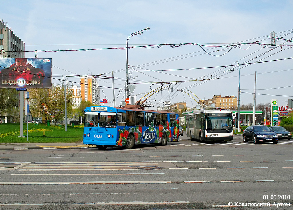 Москва, ЗиУ-682Г-016  [Г0М] № 8406; Москва, ВМЗ-5298.01 (ВМЗ-463) № 8943