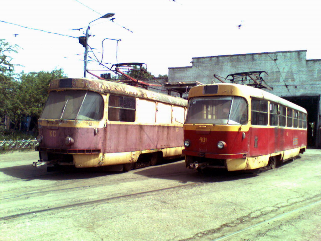 Тула, Tatra T3SU (двухдверная) № КС; Тула, Tatra T3SU № 401; Тула — Разные фотографии Тула, Tatra T3SU (двухдверная) № КС; Тула, Tatra T3SU № 401; Тула — Разные фотографии