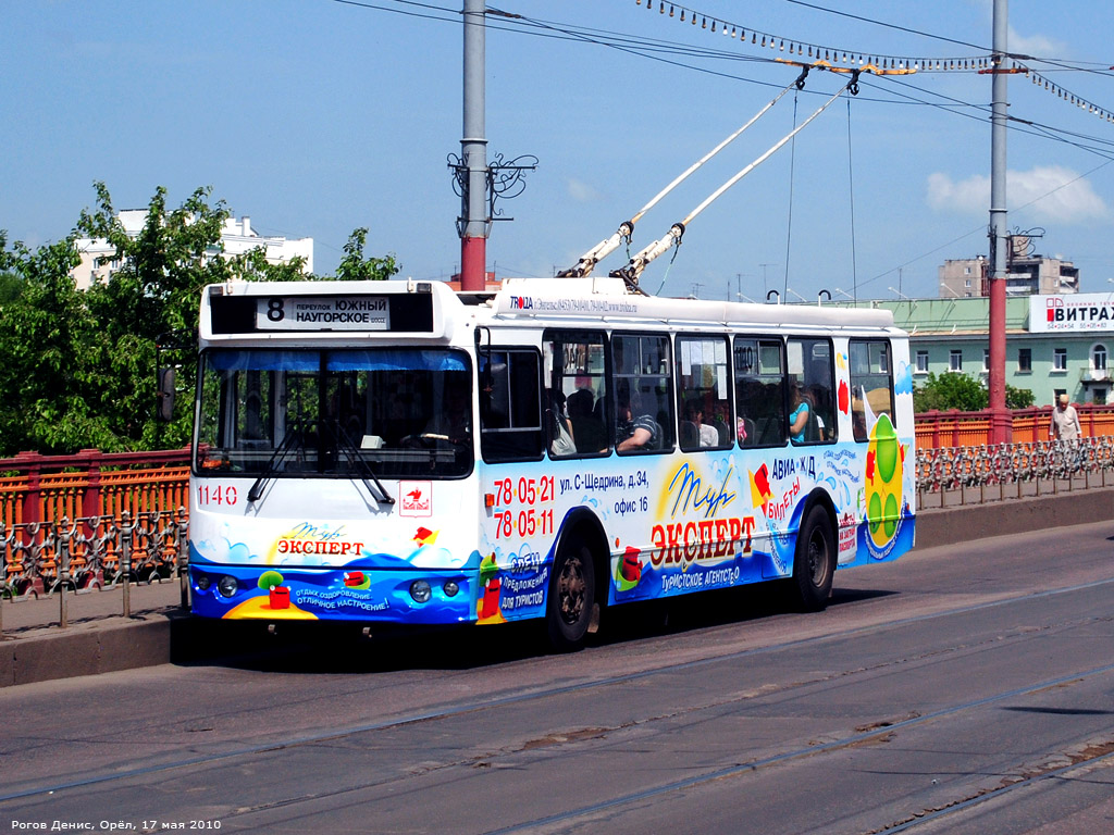 Oryol, ZiU-682G-016.05 Nr. 1140